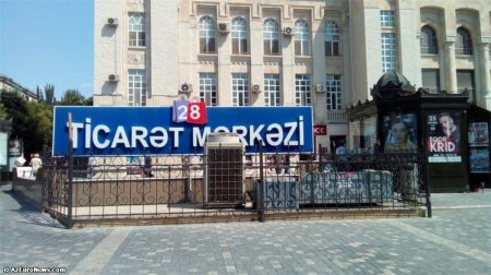 Ziya Məmmədovun oğlundan alınan bazar batır - GƏLİŞMƏ Ziya Məmmədovun oğlundan alınan bazar batır - GƏLİŞMƏ