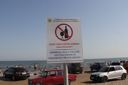 Qadağan olunmuş çimərlikdən REPORTAJ, FOTOLAR