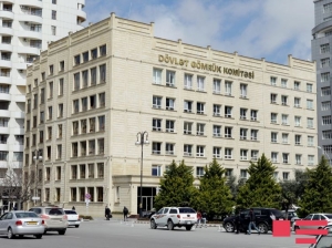 Пресечена попытка транзита в Европу крупной партии наркотиков Пресечена попытка транзита в Европу крупной партии наркотиков