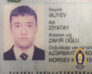 Banklarda girovda olan maşınları satan şəxs saxlanıldı