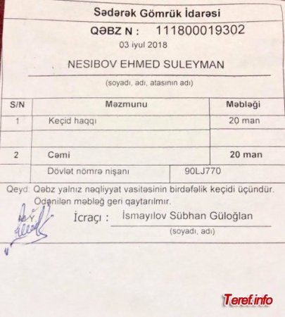 Naxçıvan sərhədkeçid məntəqəsində Azərbaycan qanunları işləmir - Bir azərbaycanlı turistin dedikləri FOTOFAKT