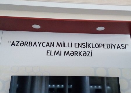 AZƏRBAYCAN MİLLİ ENSİKLOPEDİYASINDA BİABIRÇILIQ – Ekspert açıqladı