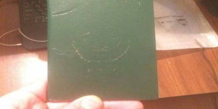 Keyfiyyətsiz pasport problemini necə həll edək?