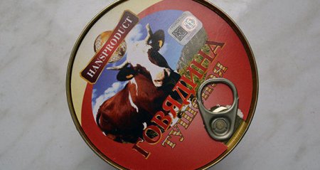 Ermənistanda əsgər payları mağazada satılır - FOTO