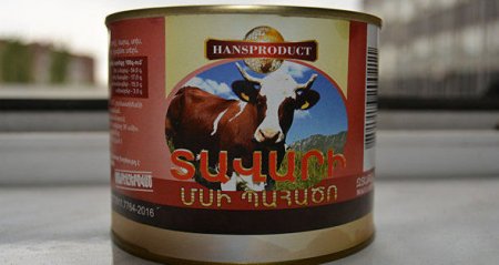 Ermənistanda əsgər payları mağazada satılır - FOTO