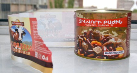 Ermənistanda əsgər payları mağazada satılır - FOTO