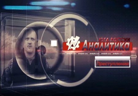 Moskva qoynunda kimi bəsləyir? “Çəhrayı” ermənilərin hədəfləri - VİDEO