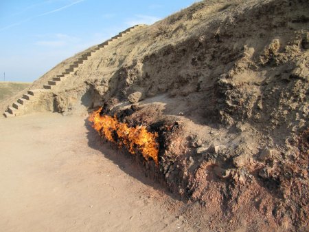 "Yanardağ"a giriş bağlanacaq? - Turizmin inkişafı üçün dövlət qoruqlarında yeni idarəetmə sisteminə keçilir