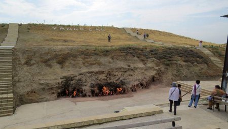 "Yanardağ"a giriş bağlanacaq? - Turizmin inkişafı üçün dövlət qoruqlarında yeni idarəetmə sisteminə keçilir