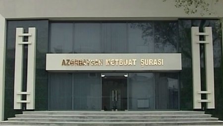 Mətbuat Şurası Bakıda şagirdin intihar etməsi ilə əlaqədar KİV-ə müraciət edib Mətbuat Şurası Bakıda şagirdin intihar etməsi ilə əlaqədar KİV-ə müraciət edib