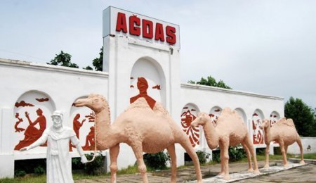 Ağdaşın icra başçısına qarşı ittiham - bir ailəni meşədə yaşamağa sürükləyib