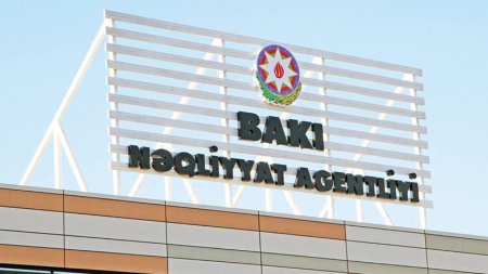 BNA necə narazılıq yaradır? - NARAZILIQ