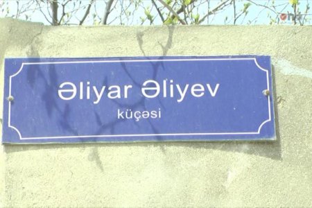 Sumqayıtda Milli Qəhrəmanın adını daşıyan küçənin sakinləri yolsuzluqdan əziyyət çəkir - VİDEO Sumqayıtda Milli Qəhrəmanın adını daşıyan küçənin sakinləri yolsuzluqdan əziyyət çəkir - VİDEO