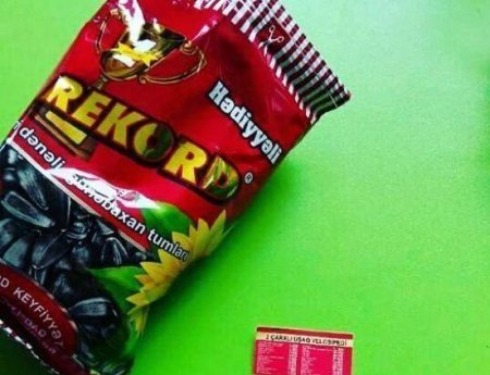 “Rekord” günəbaxan tumlarında MÜDHİŞ SAXTAKARLIQ – dil açıb danışa biləcək UDUŞ KUPONLARI (ŞİKAYƏT)