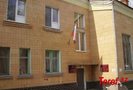 Rusiyada ikili vətəndaşlığı olan azərbaycanlı hakimin səlahiyyətləri əlindən alınıb