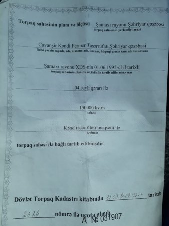 “Aqro Mədrəsə” ASC-nin “çəpərləmə” siyasəti - Şamaxıda aprel şəhidinin ailəsi incidilir - TƏKZİBOLUNMAZ FAKT  