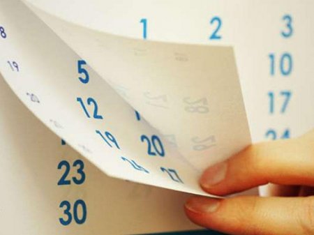 Gələn ayın qeyri-iş günlərin sayı açıqlandı