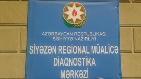 ”Həkim həyat yoldaşımı və uşağımı öldürdü” - İTTİHAM