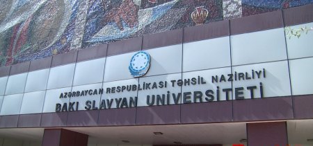 BSU-da şübhəli maliyyə maxinasiyaları - İTTİHAM