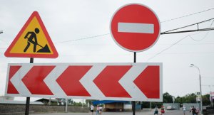 Bu gecə Bakının mərkəzi küçələrindən birində rəngləmə işləri aparılacaq Bu gecə Bakının mərkəzi küçələrindən birində rəngləmə işləri aparılacaq