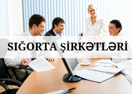 Sığorta şirkətləri kasıblayıb: Ümid yeni mövsümə qalıb - GƏLİŞMƏ Sığorta şirkətləri kasıblayıb: Ümid yeni mövsümə qalıb - GƏLİŞMƏ