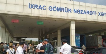 Gömrüklə bağlı narazılıqlar pik həddədir...- MÜRACİƏT