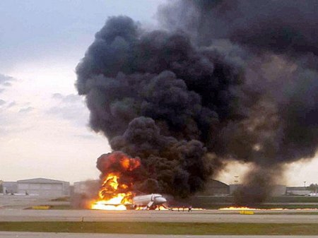 Rusiyadakı qəzada ölənlər arasında Azərbaycan vətəndaşı var? - Rəsmi açıqlama