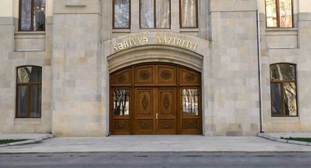 Ответ министерства на протест Теймура Керимова