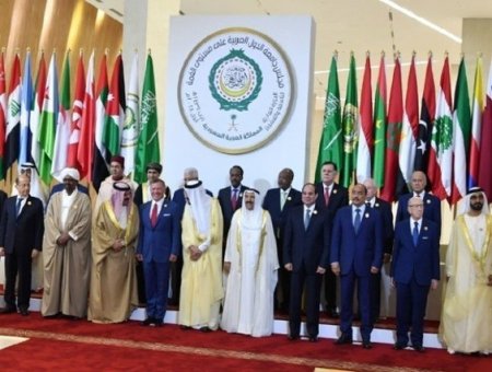 Məkkədə Ərəb Dövlətləri Liqasının təcili sammiti keçiriləcək