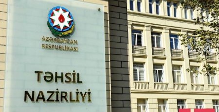 İmtahansız tələbə olmaq üçün əsas şərtlər açıqlandı