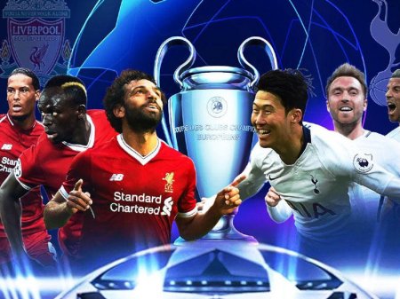 1 milyard 786 milyon avroluq final