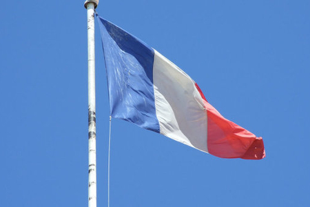 Fransa məhkəməsi Qarabağ separatçıları ilə imzalanan daha 4 “xartiya”nı ləğv etdi