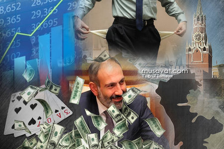 Ermənistanın xarici borcları artır - işğal siyasəti İrəvana baha başa gəlir Ermənistanın xarici borcları artır - işğal siyasəti İrəvana baha başa gəlir