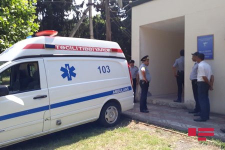 Baş Prokurorluq və DİN Ağstafada 8 nəfərin güllələnməsiylə bağlı birgə məlumat yayıb Baş Prokurorluq və DİN Ağstafada 8 nəfərin güllələnməsiylə bağlı birgə məlumat yayıb