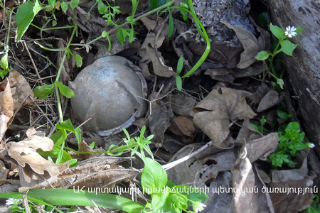 Qarabağda aviamərmi partlayıb, erməni yaralanıb