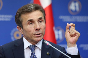 Gürcüstan hakim partiyasının sədri etirazçıların tələblərindən birini qəbul edib - YENİLƏNİB