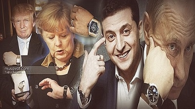 Dövlət başçılarının saatları: Tramp 7000, Merkel 100, Sindzo Abe 300, Zelenski 1200 dollarlıq saat taxır - FOTOLAR Dövlət başçılarının saatları: Tramp 7000, Merkel 100, Sindzo Abe 300, Zelenski 1200 dollarlıq saat taxır - FOTOLAR