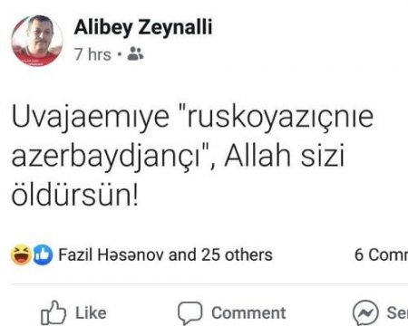 ARB TV jurnalisti yazdığı statusa görə işdən çıxardı 