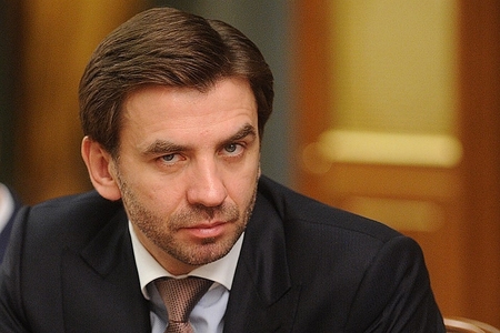 Rusiyanın sabiq nazirinin bank hesablarına həbs qoyulub