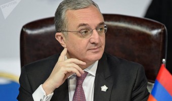 Türkiyəyə bir etiraz da Ermənistandan gəldi 12-07-2019 13:59 Türkiyəyə bir etiraz da Ermənistandan gəldi 12-07-2019 13:59