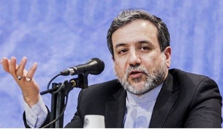 Bizim PUA-larımız yerindədi, ABŞ bəlkə də öz dronunu vurub – İran rəsmisi Bizim PUA-larımız yerindədi, ABŞ bəlkə də öz dronunu vurub – İran rəsmisi