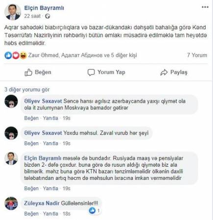 "Kənd Təsərrüfatı Nazirliyinin rəhbərliyi bütün əmlakı müsadirə edilməklə tam heyətdə həbs edilməlidir..." - QHT sədrindən TƏLƏB 