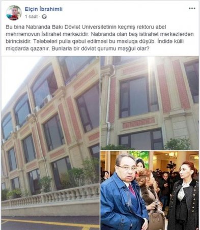 Abel Məhərrəmovun beşulduzlu istirahət mərkəzi (FOTO)