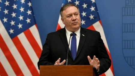 Pompeo Qətər Əmiri ilə Fars körfəzindəki vəziyyəti müzakirə edib