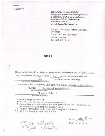 8 nəfərin ölümünə səbəb olan sürücü 5 gün əvvəl “Fərqlənmə nişanı” alıbmış