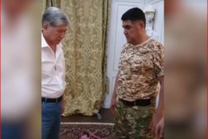 Atambayevi həbs edən general işdən qovuldu – Xəyanətdə günahlandırılır