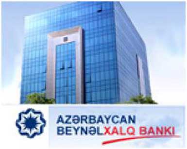 Beynəlxalq Bankla bağlı qalmaqal: “Şöhrət” ordenli Vasif Bağırov niyə işdən çıxarılıb? Beynəlxalq Bankla bağlı qalmaqal: “Şöhrət” ordenli Vasif Bağırov niyə işdən çıxarılıb?