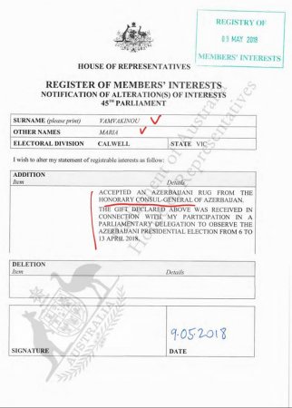 DEPUTAT FƏTİYEVİN BİZNES İMPERİYASI QİTƏLƏR TANIMIR – Özbəkistan və Rusiyadakı biznesi, Avstraliyadakı qalmaqalı + FOTOLAR