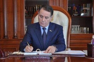 BAŞ NAZİR QƏRAR İMZALADI