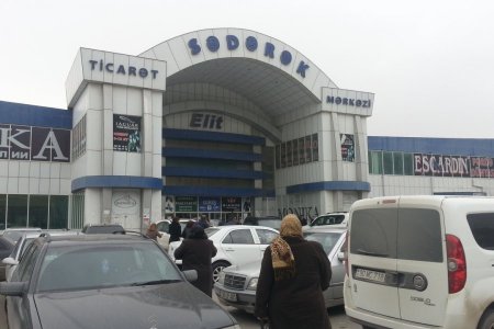 Türk iş adamının «Sədərək»dəki obyektini özündən xəbərsiz satıblar - QALMAQAL Türk iş adamının «Sədərək»dəki obyektini özündən xəbərsiz satıblar - QALMAQAL